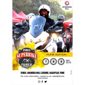 India Superbike FestivalPune edition