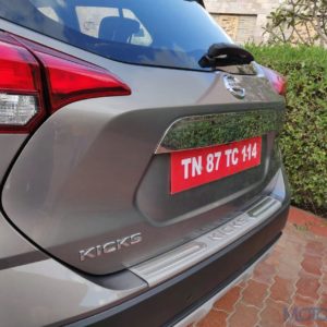 New Nissan Kicks India