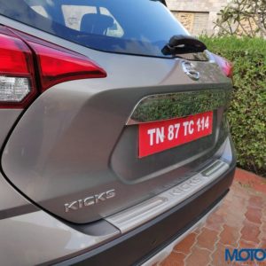 Nissan Kicks Media Drive