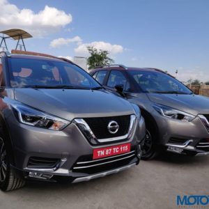 Nissan Kicks Media Drive