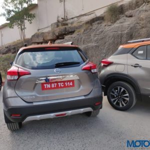 Nissan Kicks Media Drive