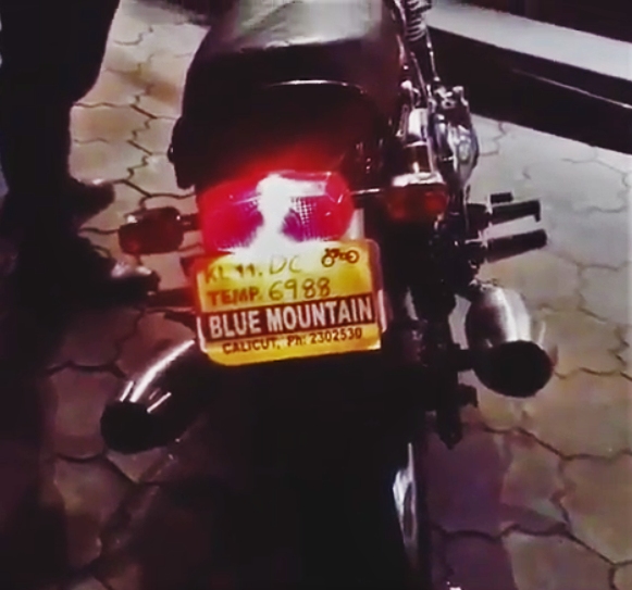 Royal Enfield Interceptor  Custom Exhaust