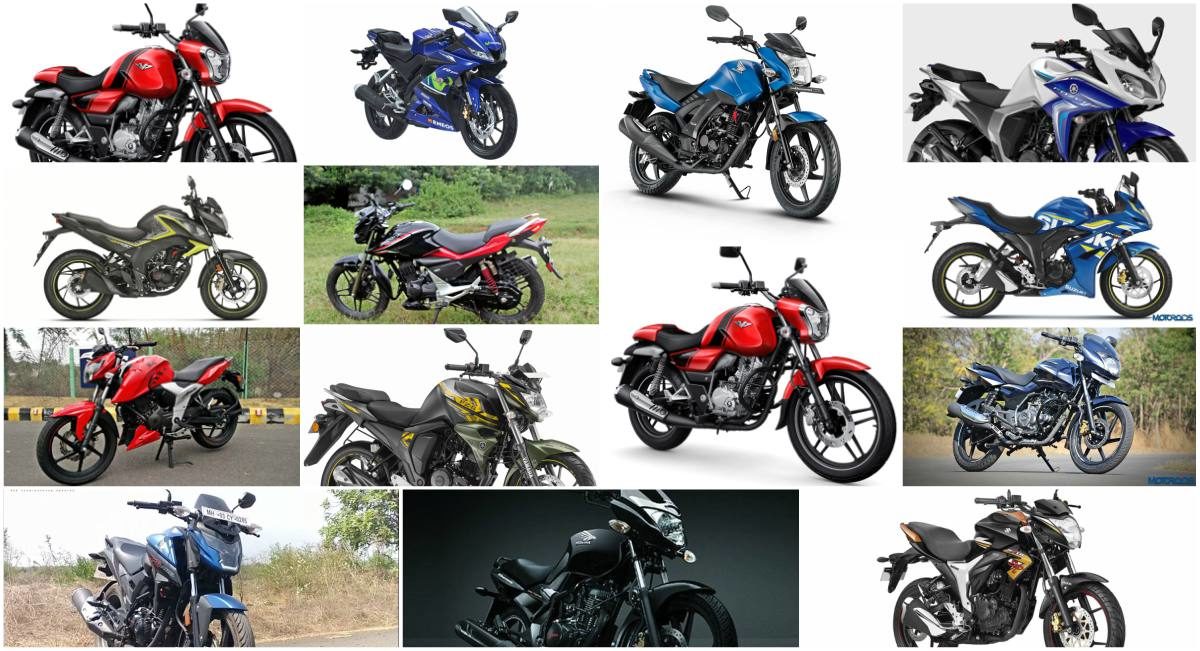 150cc bikes in india