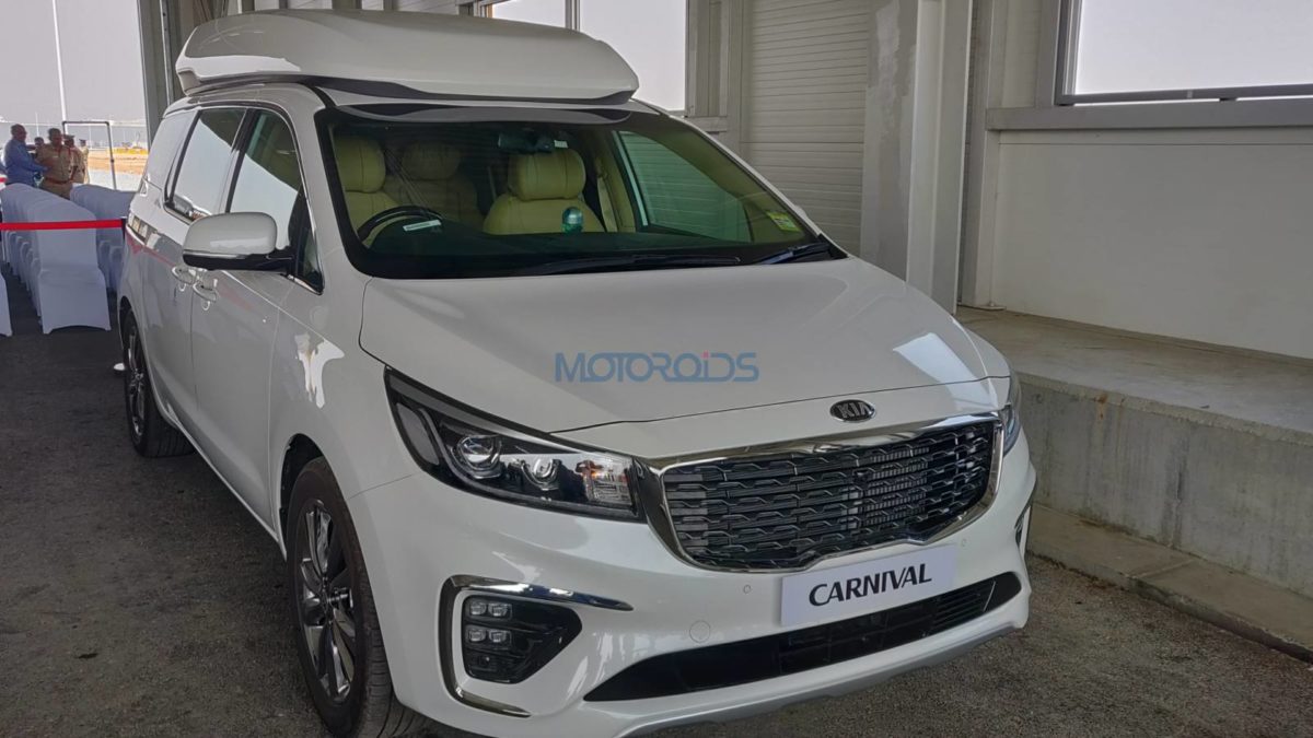 Kia Carnival