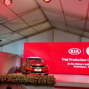 Kia opens first plant opens up