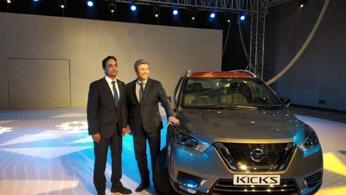 Nissan Kicks Launch and Pricing Announcement