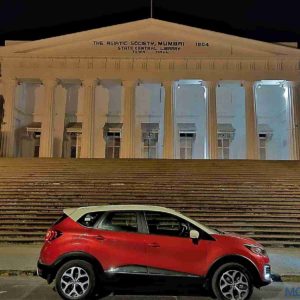 Renault Captur Petrol Side profile close