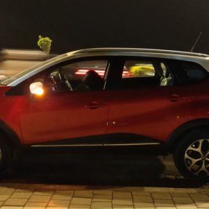 Renault Captur Petrol side profile