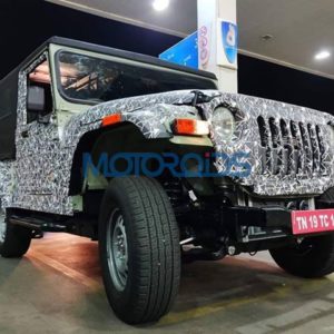 Thar New Generation Thar Spy Shots left quarter