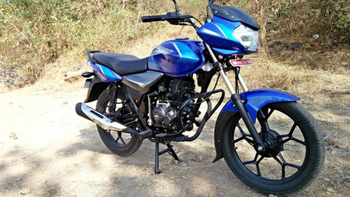 Bajaj Discover  launched with CBS