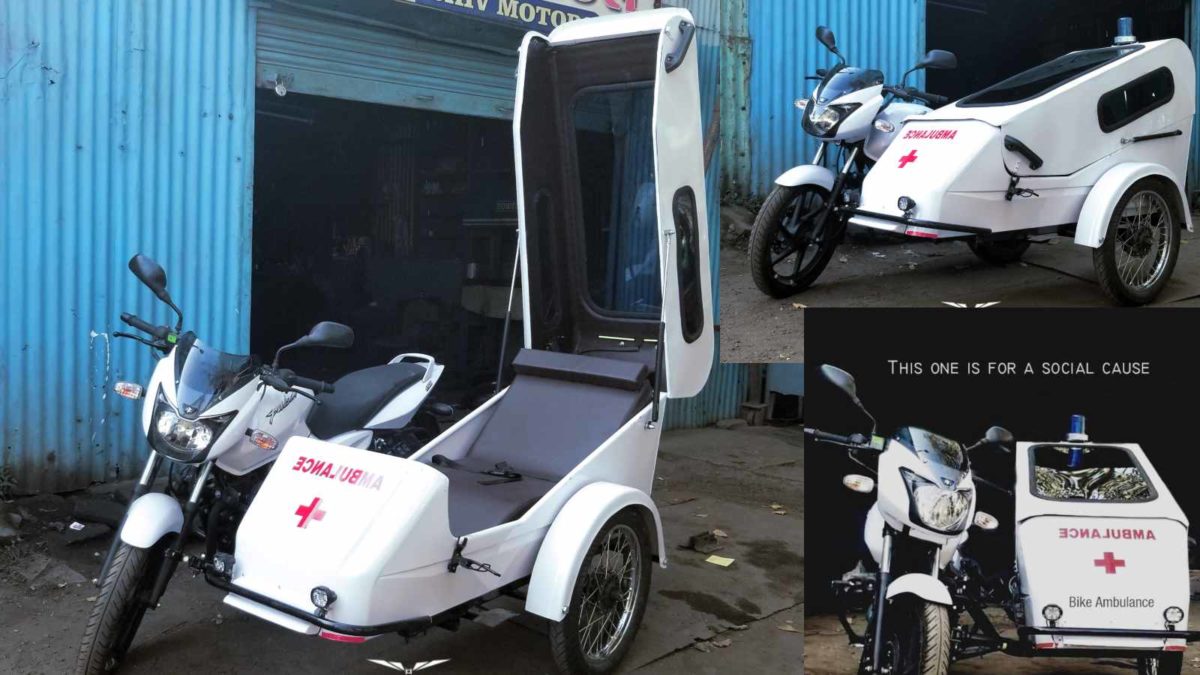 Pulsar Ambulance Featured