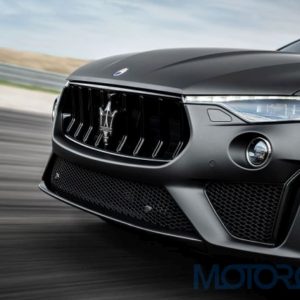 Maserati Levante Trofeo front grille