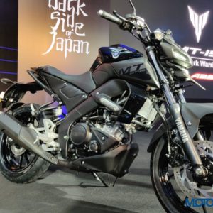 Yamaha MT