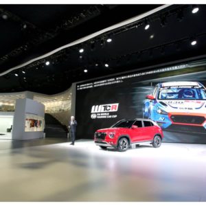 Hyundai ix launch Auto Shanghai