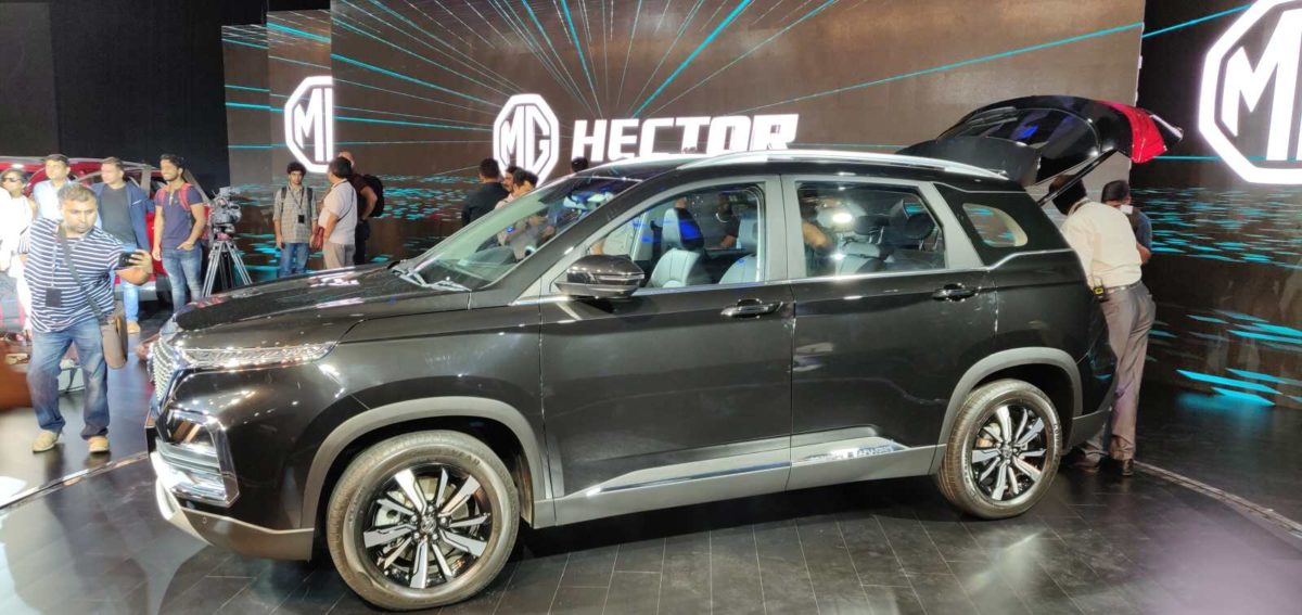 Mg hector bangalore showroom