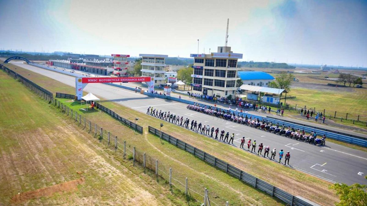 Madras Motor Race Track