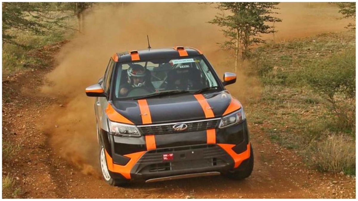 XUV  adventure