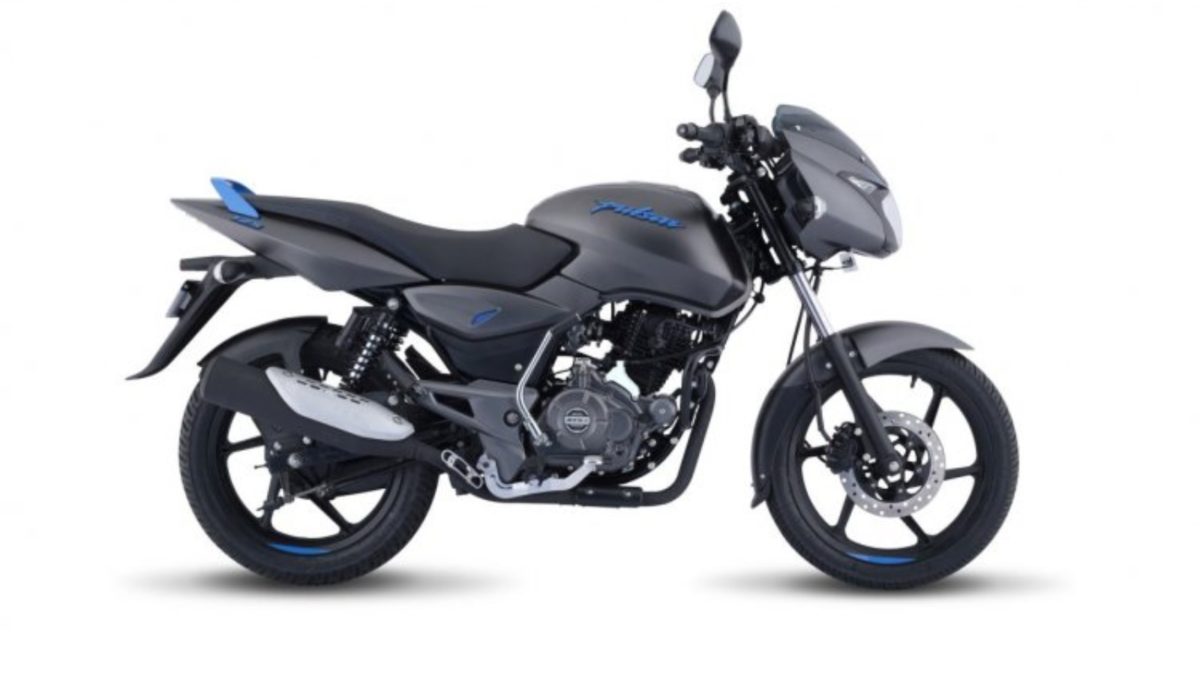 Pulsar 125 showroom hotsell