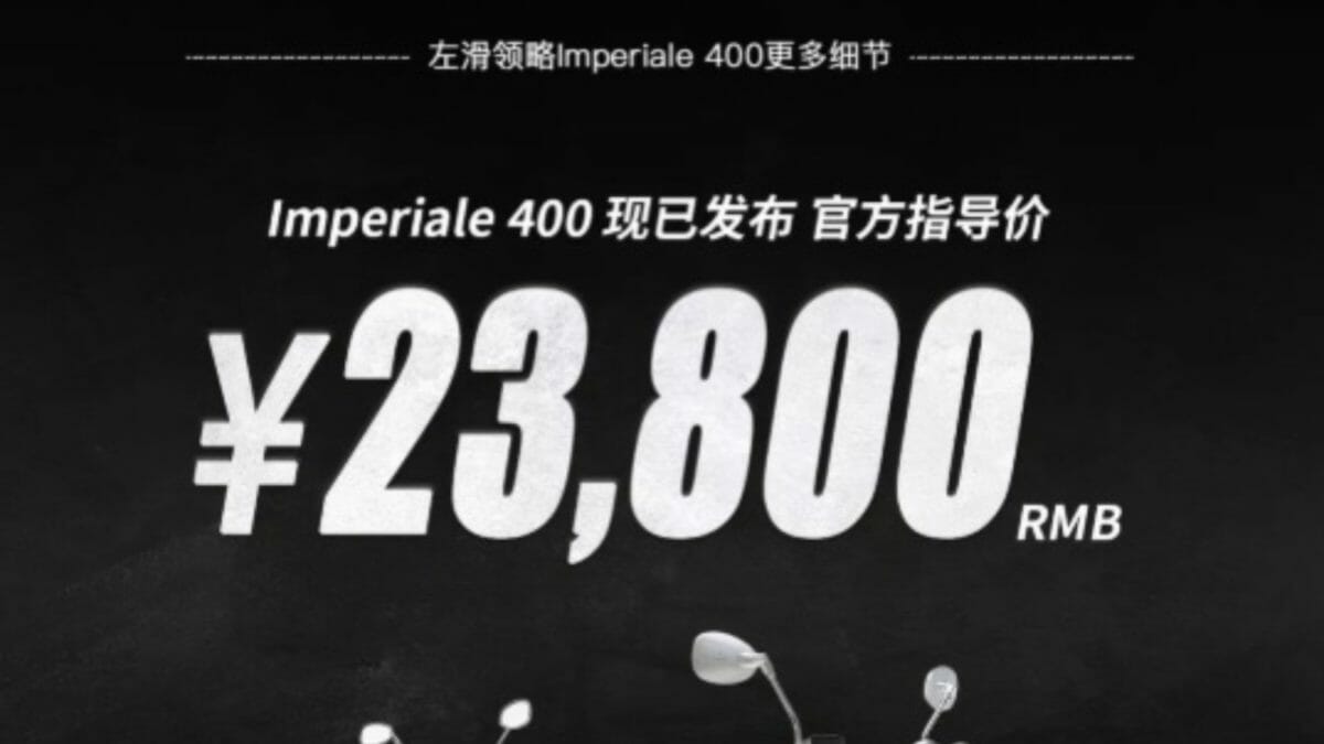 Benelli Imperiale  launch in China featured