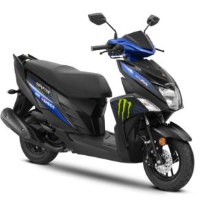 Cygnus Ray ZR MotoGP Edition