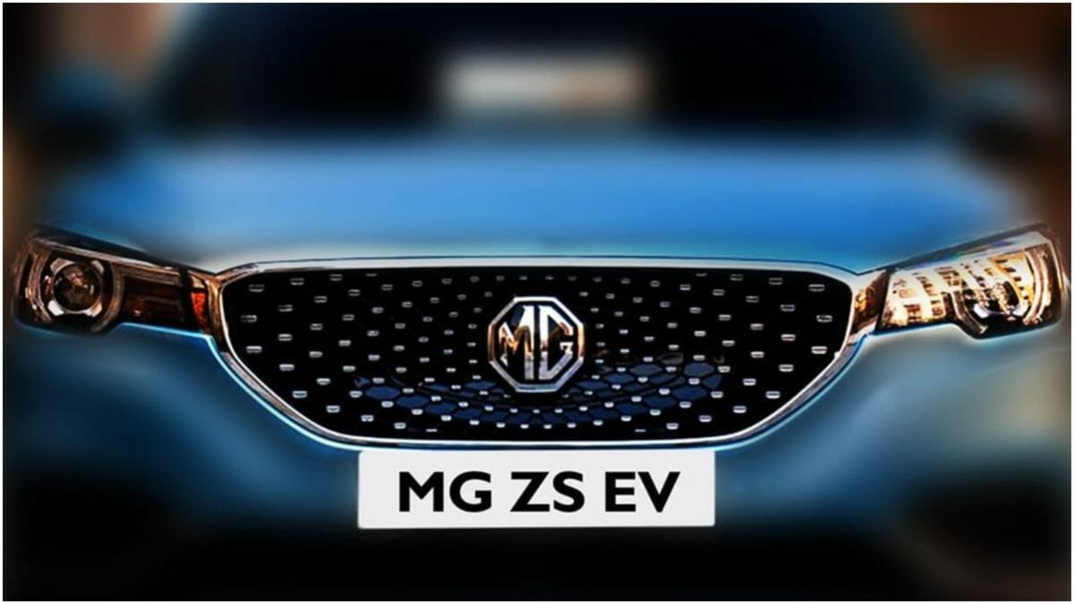 MG ZS EV teaser