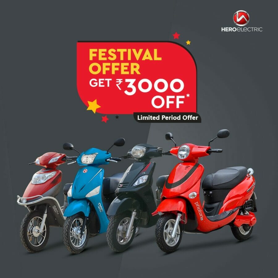 Festival offers on scooty 2019 deals