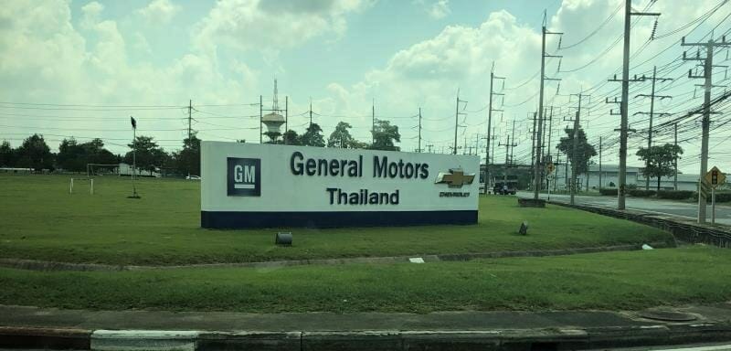 Great Wall Motors Acquire General Motors Thailand Facility