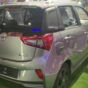 Haima Bird Electric EV