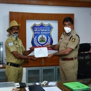 Bengaluru Police official