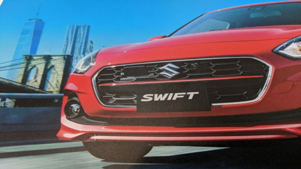 2020 maruti swift facelift grille leak