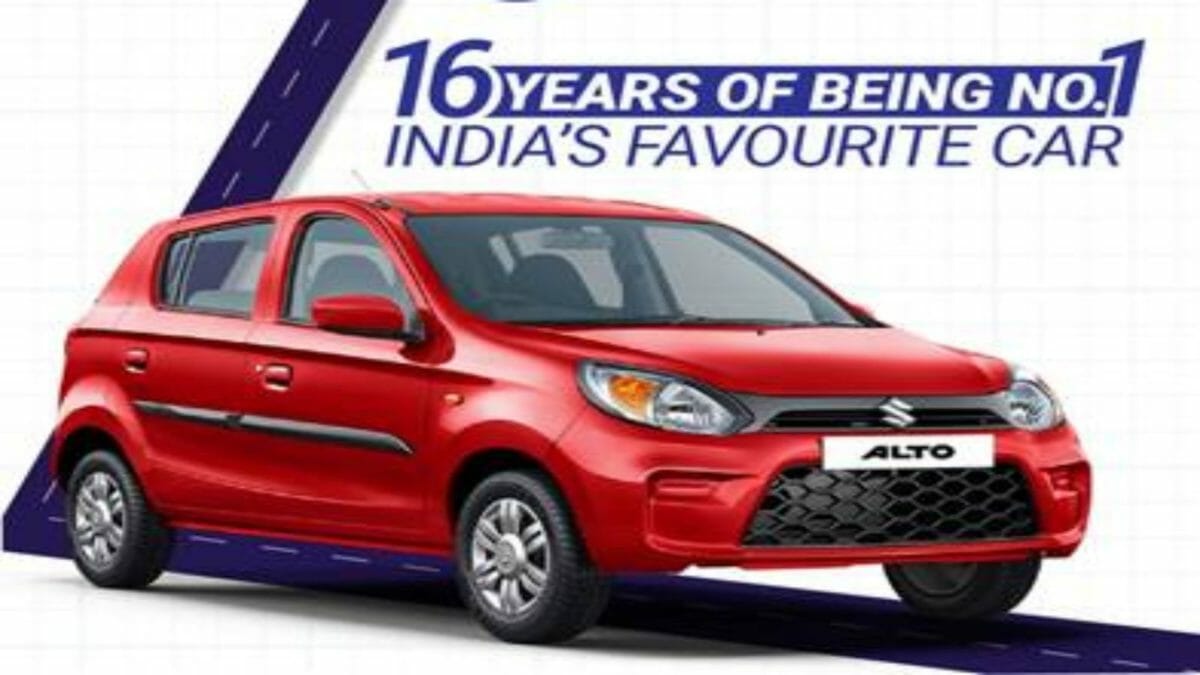 Maruti Alto best selling car