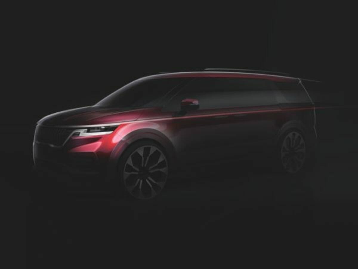 Updated Kia Carnival Teaser