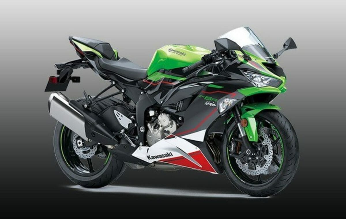 Kawasaki Ninja ZX R