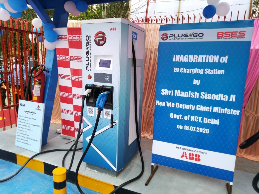 ABB India’s DC Fast Charger New Delhi