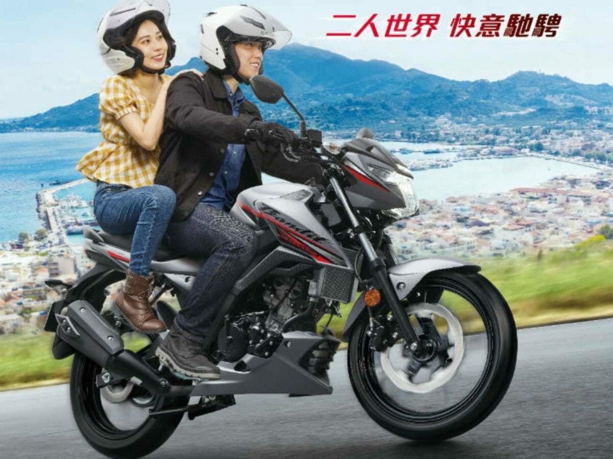 Suzuki gsx sales r150 bandit