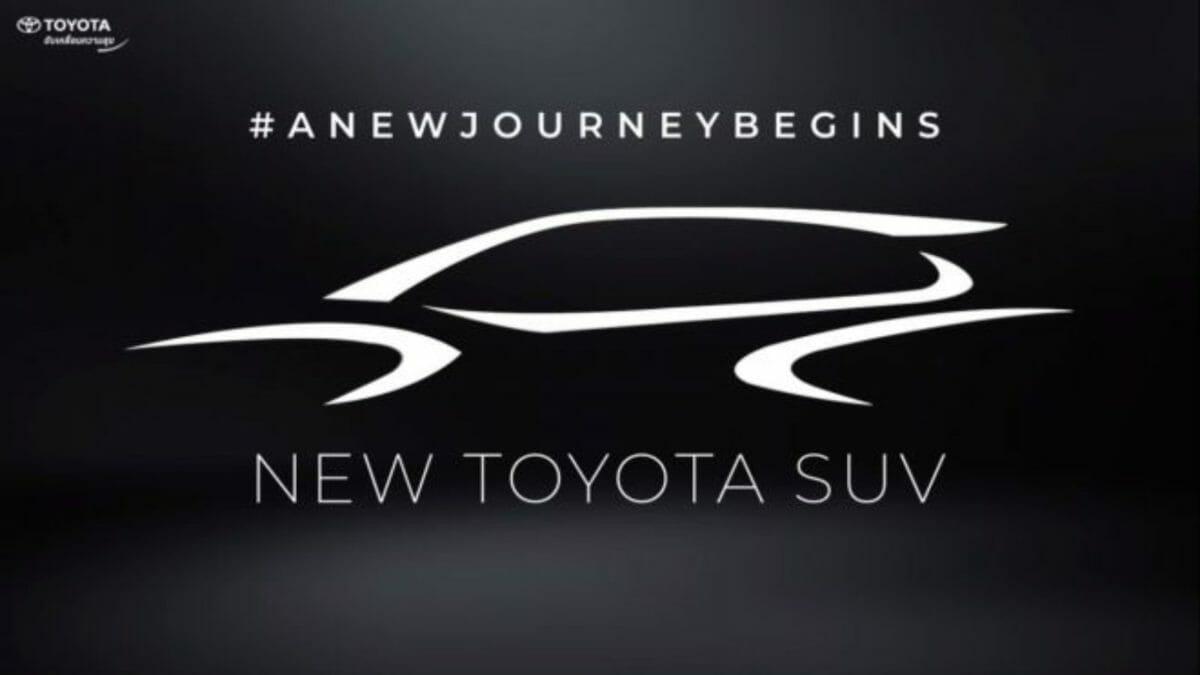 Toyota Corolla Cross teaser