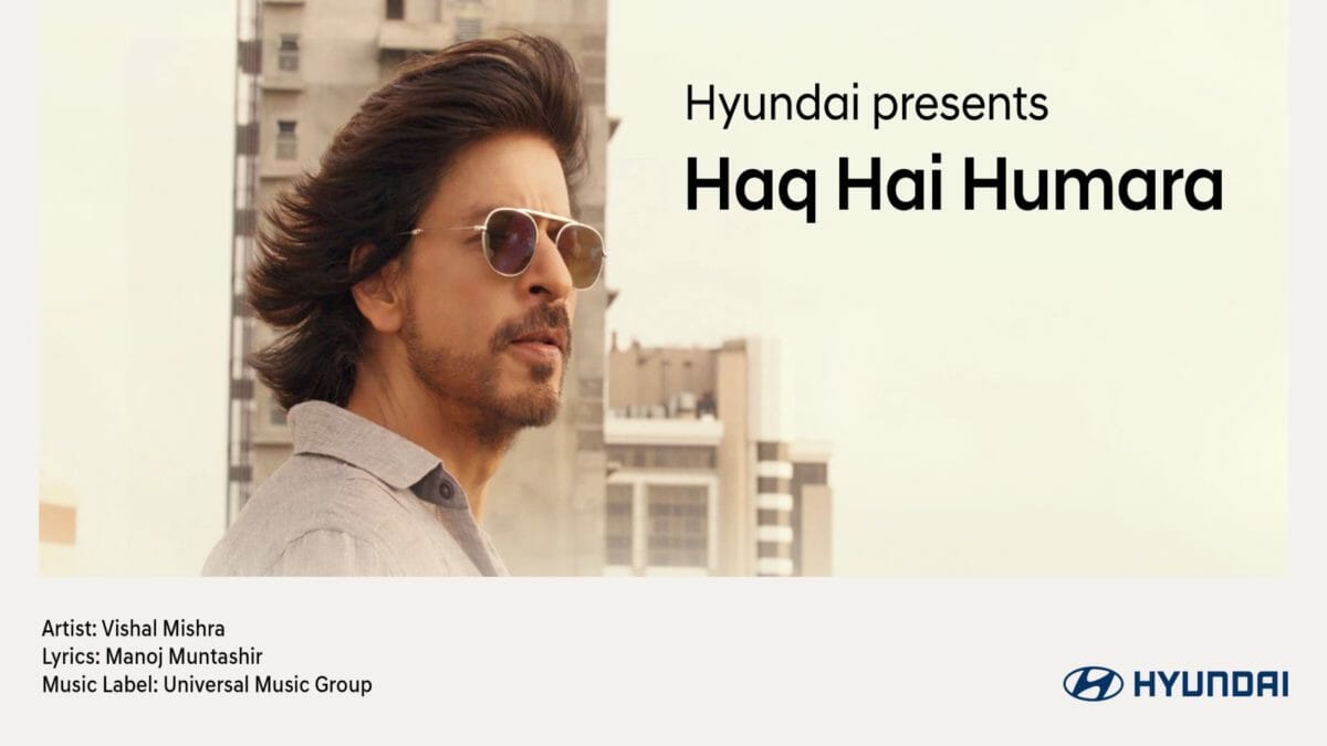 hyundai Haq Hai Humara SRK