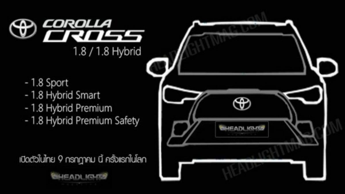 toyota corolla cross