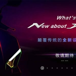 New Honda Gearless scooter teased