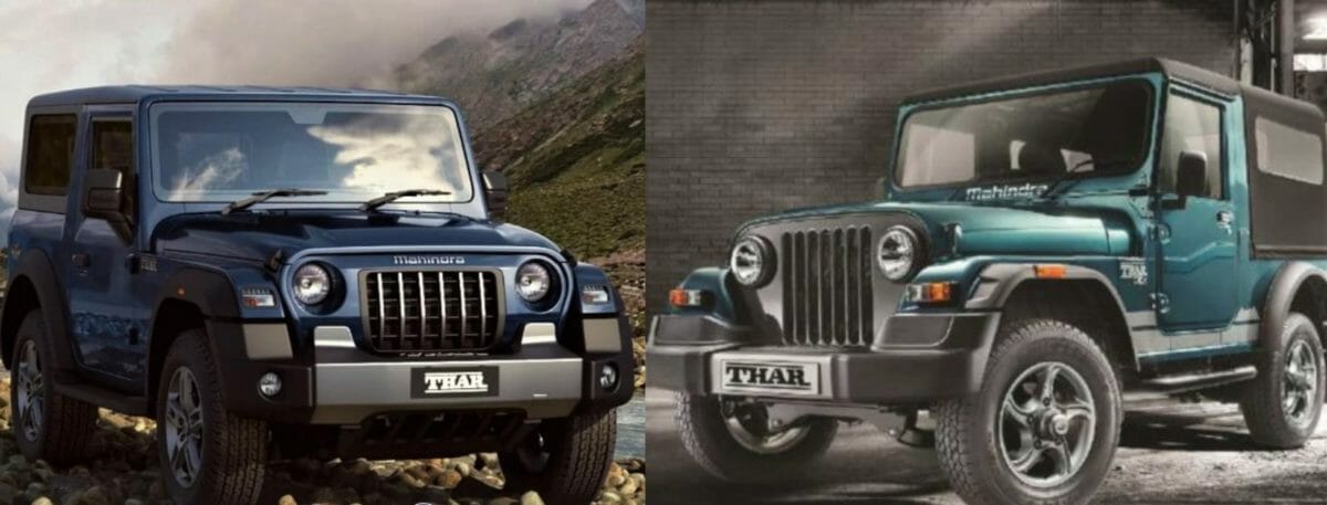 New Mahindra Thar vs Old Mahindra Thar