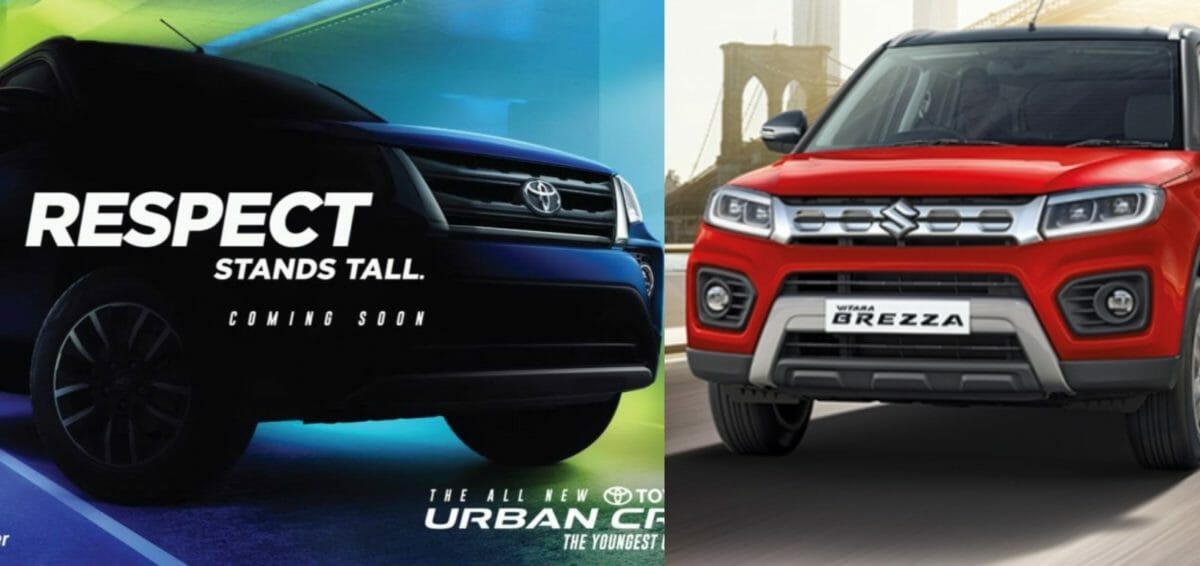 Toyota Urban Cruiser vs Maruti Suzuki Vitara Brezza