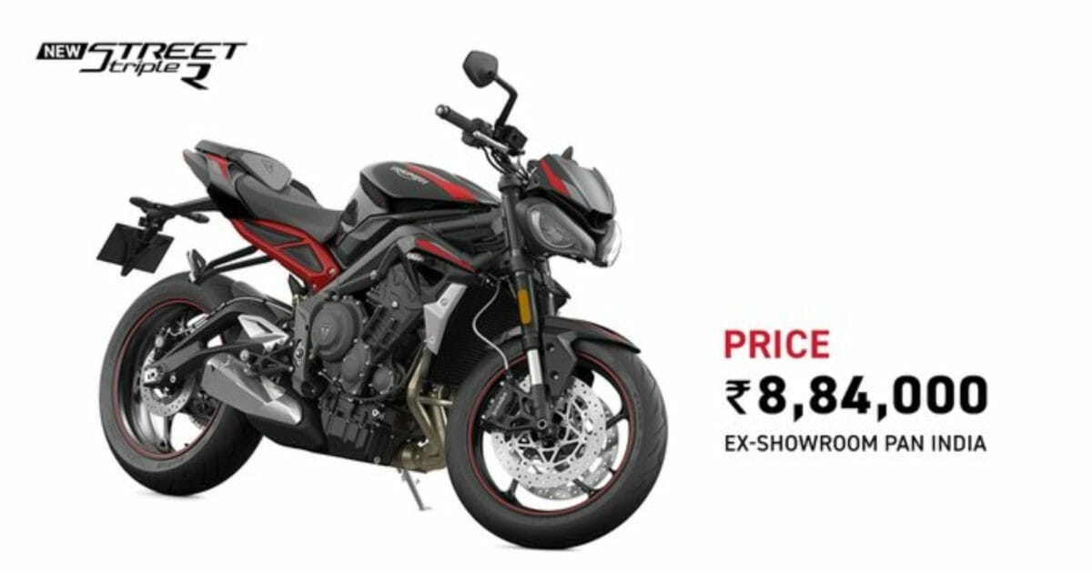 Triumph Street Triple R New images (4)