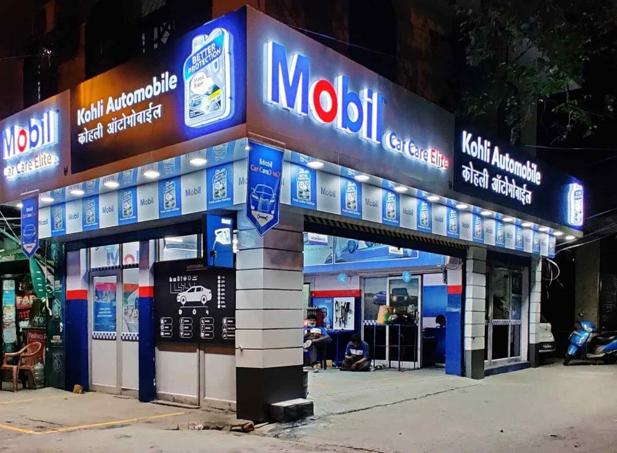 Mobil Car Care Elite Workshop in Delhi