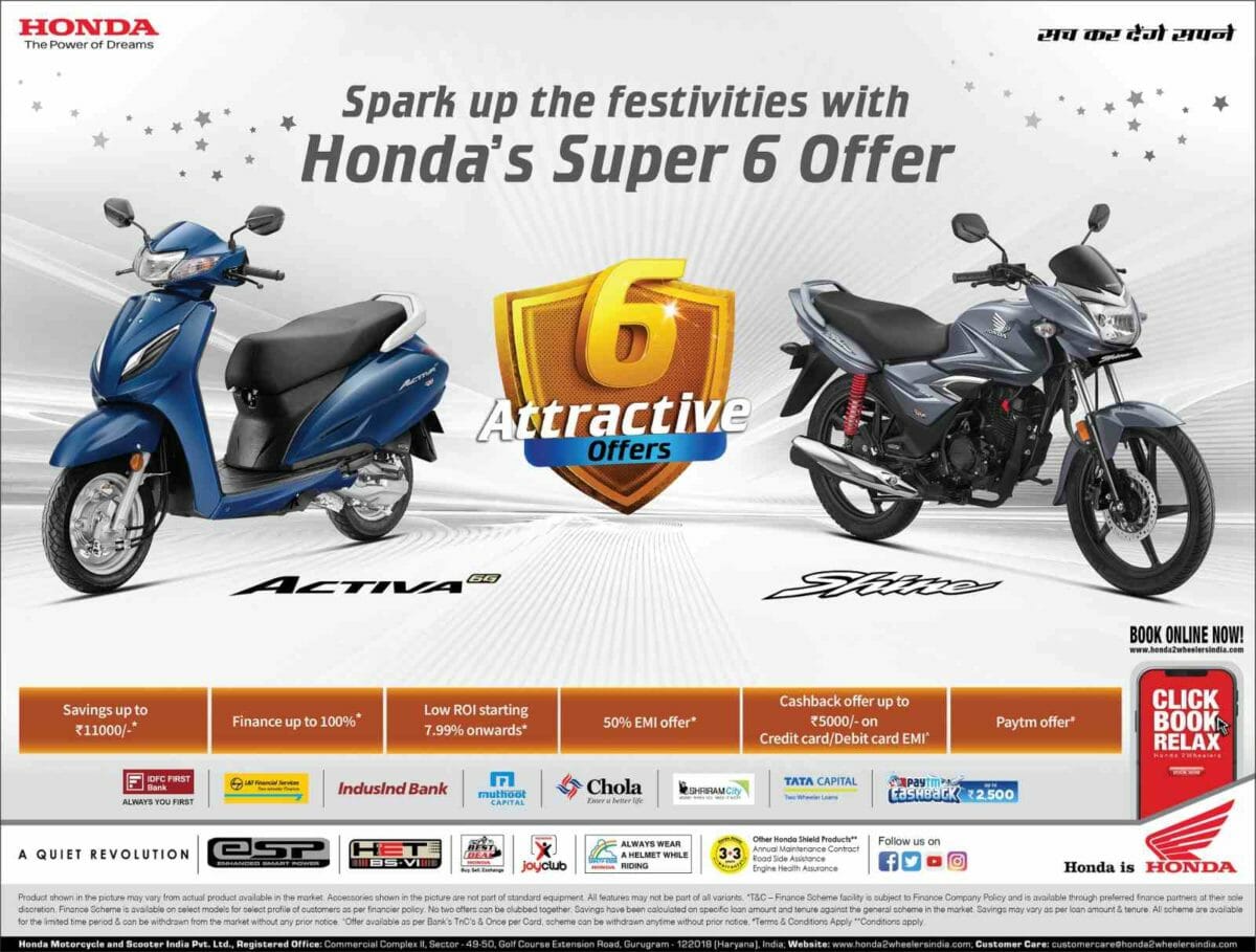 Honda offer