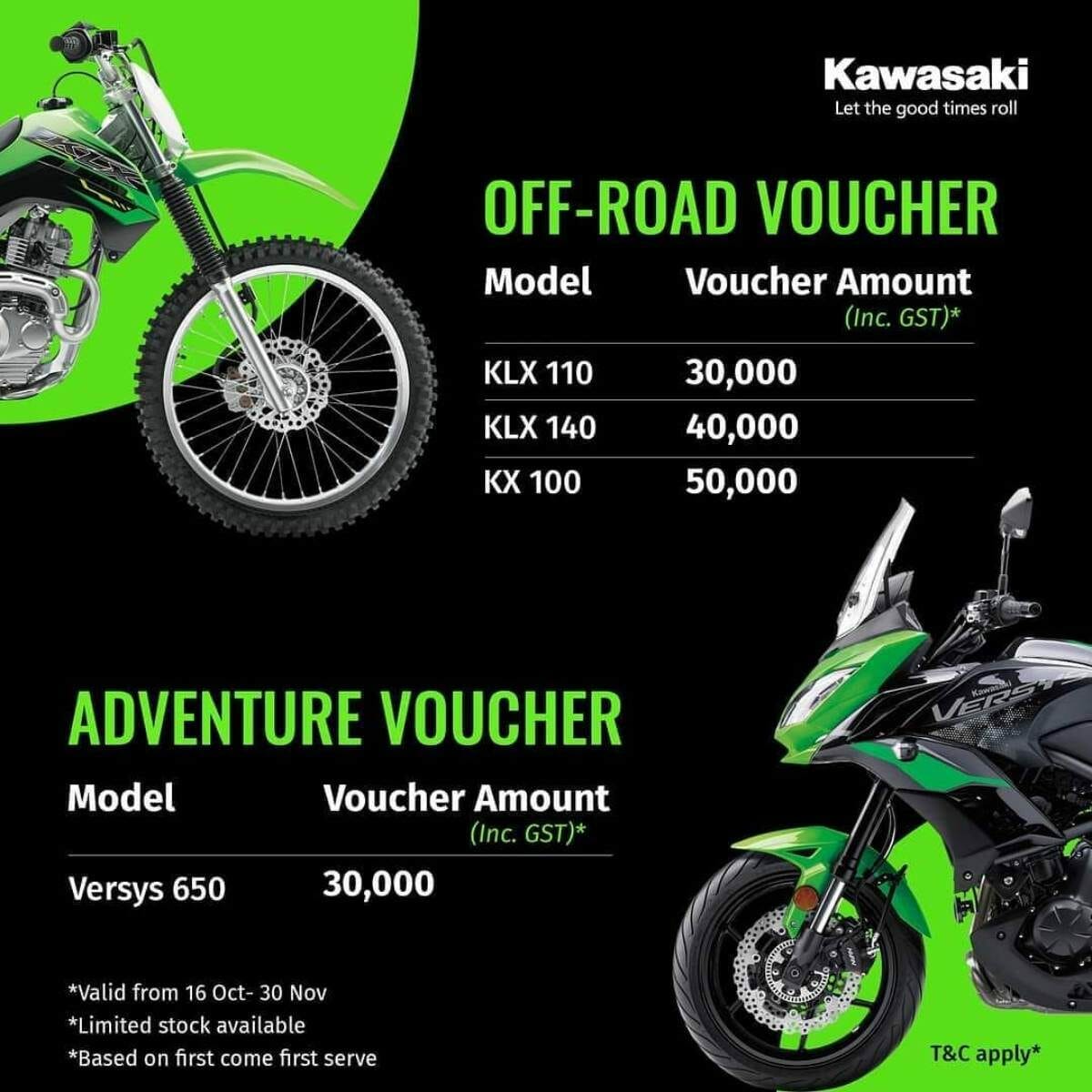 Kawasaki vouchers