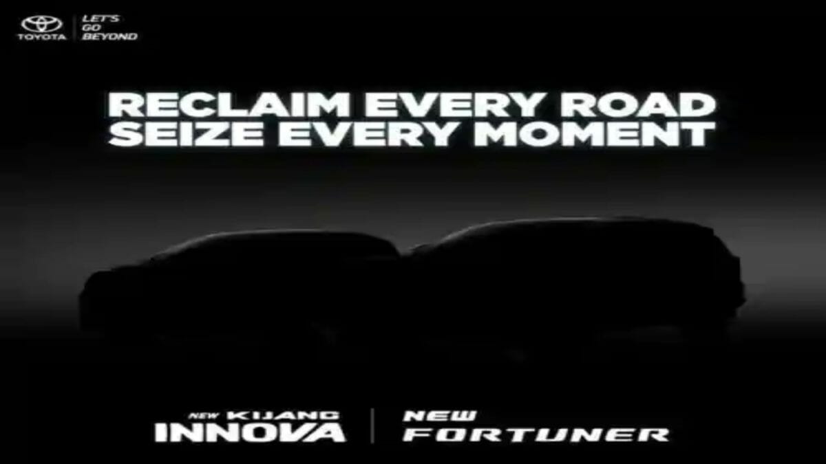 Toyota Innova Crysta facelift teaser