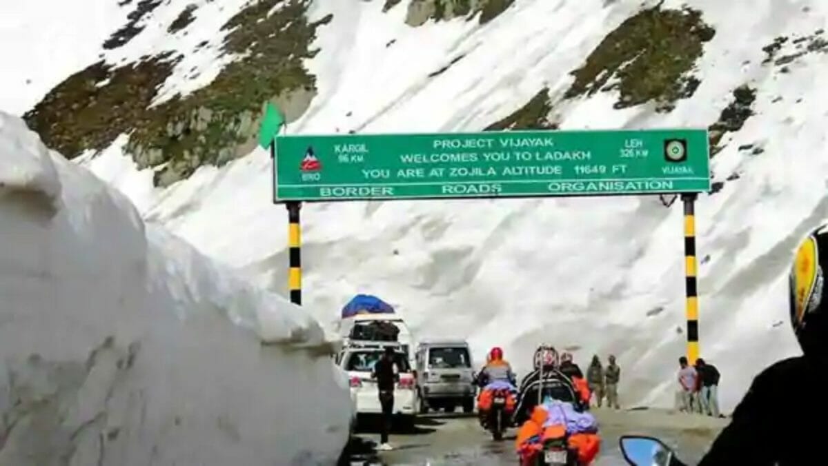 Zojila tunnel