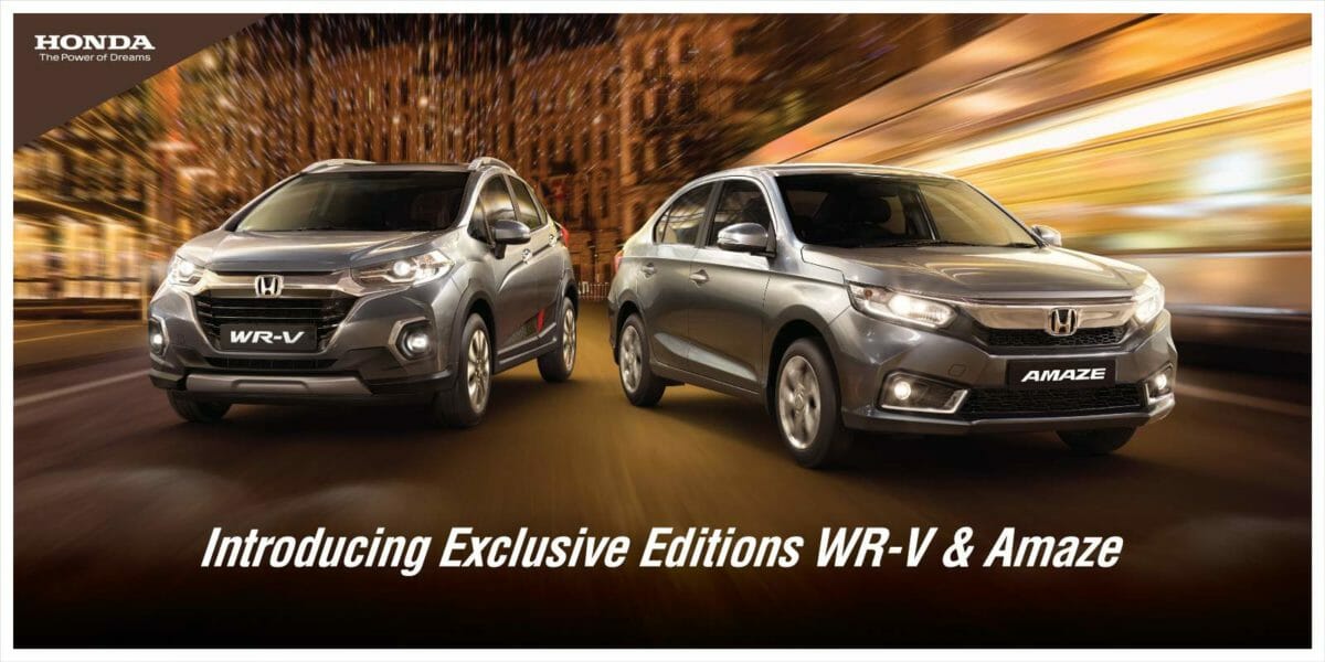 Honda Amaze and WR V exclusive editions