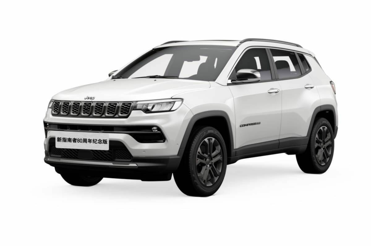 Jeep Compass Facelift revealed (2)