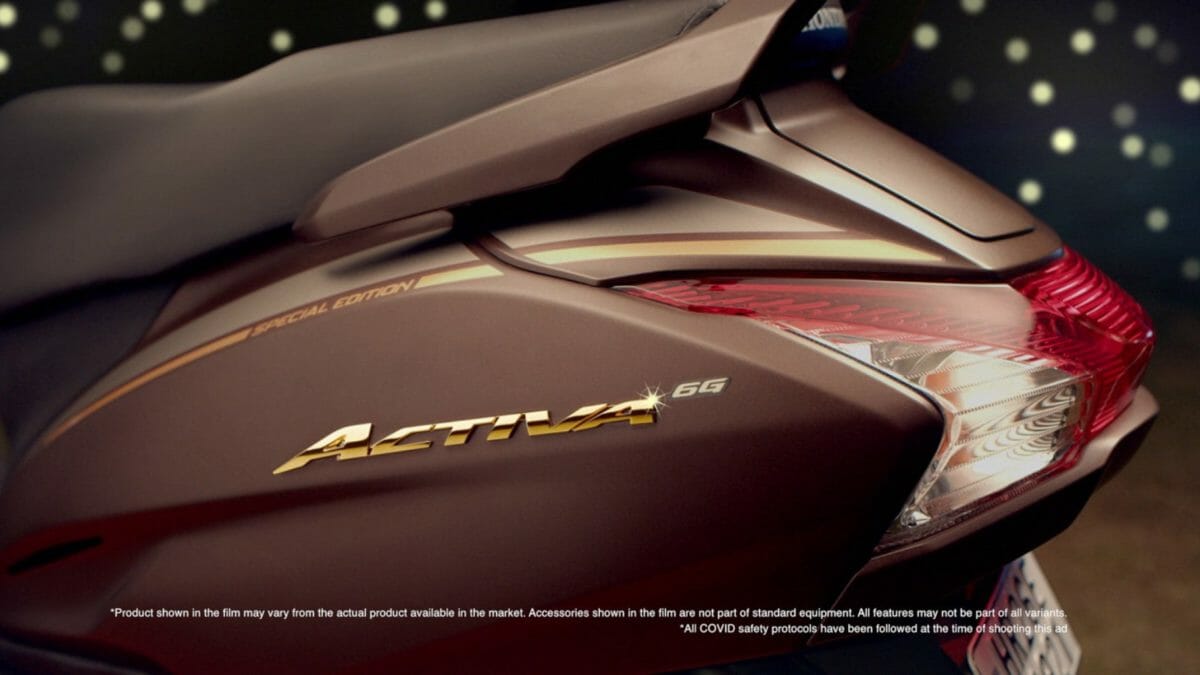 Honda Activa 20th Anniversary (1)